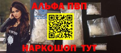 дистиллят марихуана Обь