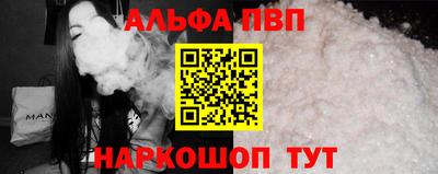 дистиллят марихуана Обь