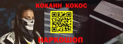 скорость mdpv Обнинск