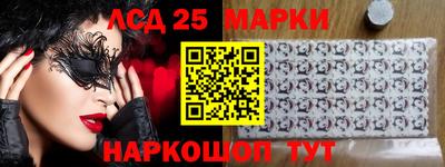 скорость mdpv Обнинск