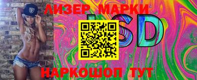 мяу мяу кристалл Нягань