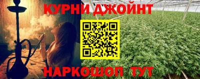 скорость mdpv Обнинск