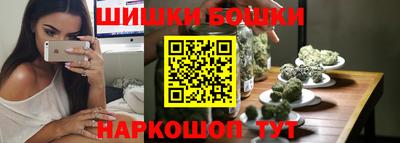 сатива Новокубанск
