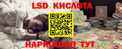 скорость mdpv Обнинск