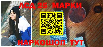 мяу мяу кристалл Нягань