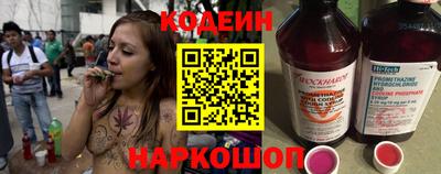 ECSTASY Новозыбков