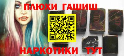 мяу мяу кристалл Нягань