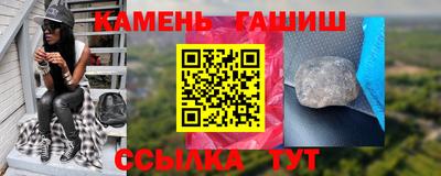 мяу мяу кристалл Нягань