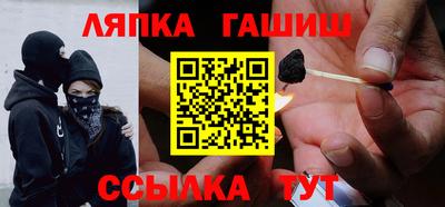 дистиллят марихуана Обь