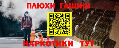 скорость mdpv Обнинск
