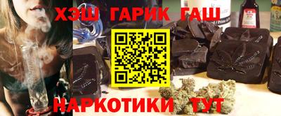 мяу мяу кристалл Нягань