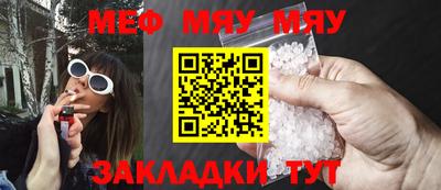 дистиллят марихуана Обь