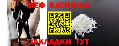 сатива Новокубанск